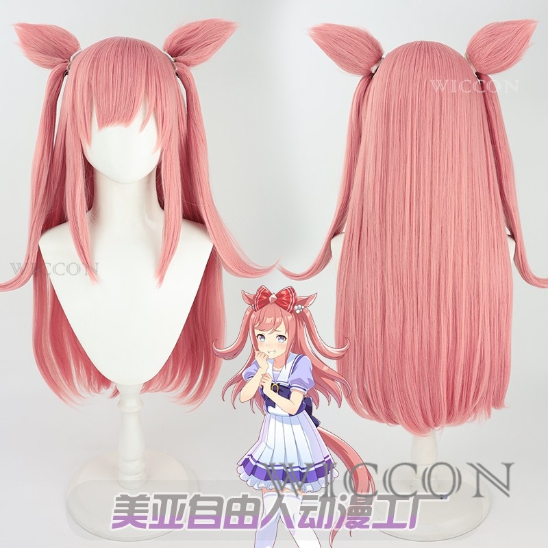 Косплей-парик MoMoKo Umamusume – обзор и цена Anime Cosplay Wig Heat Resistant