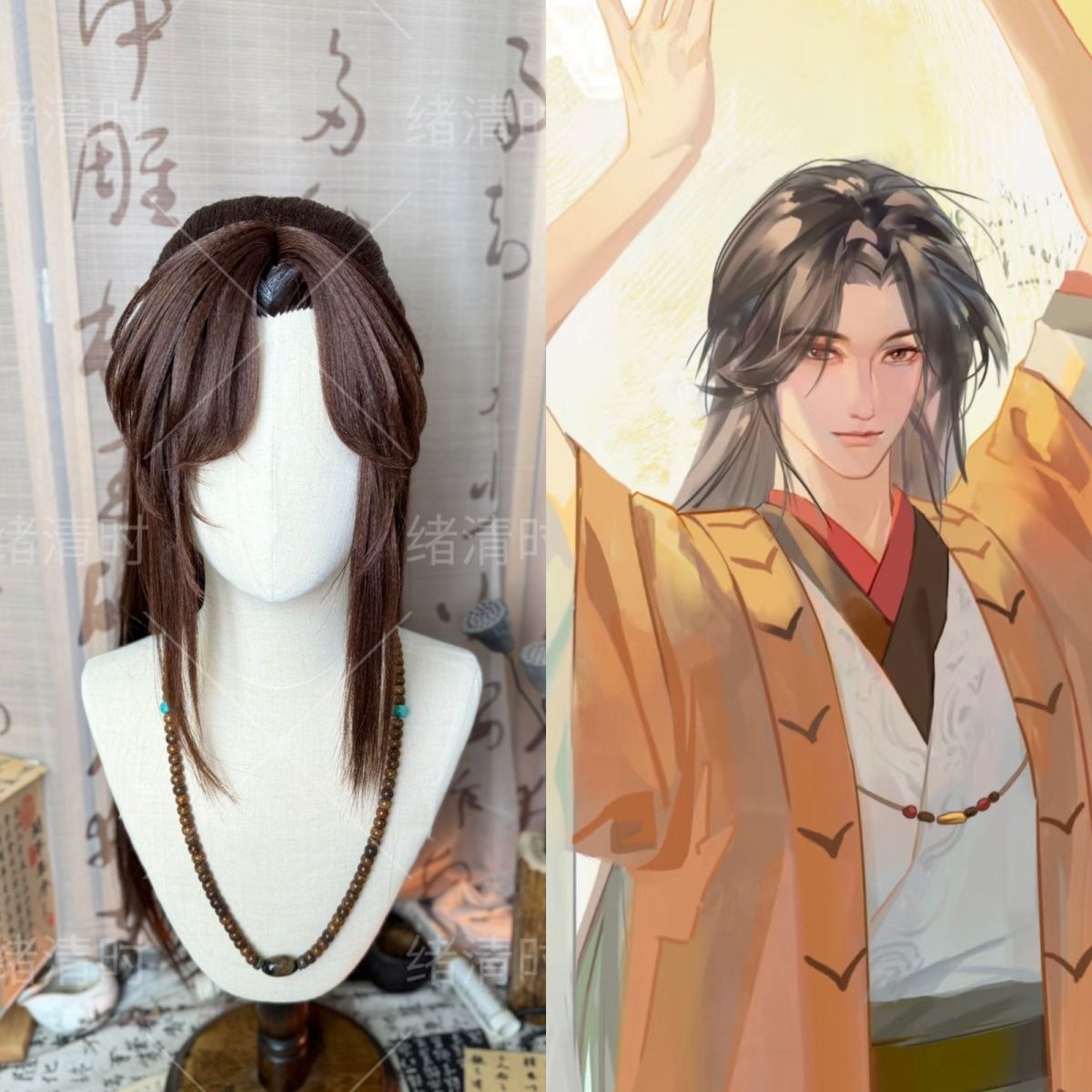 Парик в стиле Гуанлинга Ван, « – обзор и цена Anime Cosplay Wig Heat Resistant